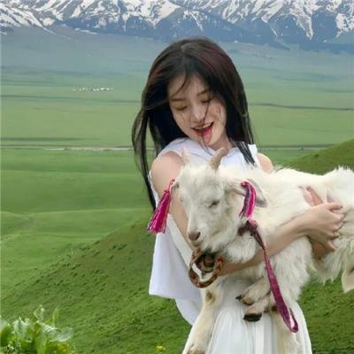 处女