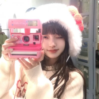 花野井君和相思病